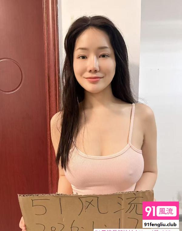 洪山辣妹甜甜